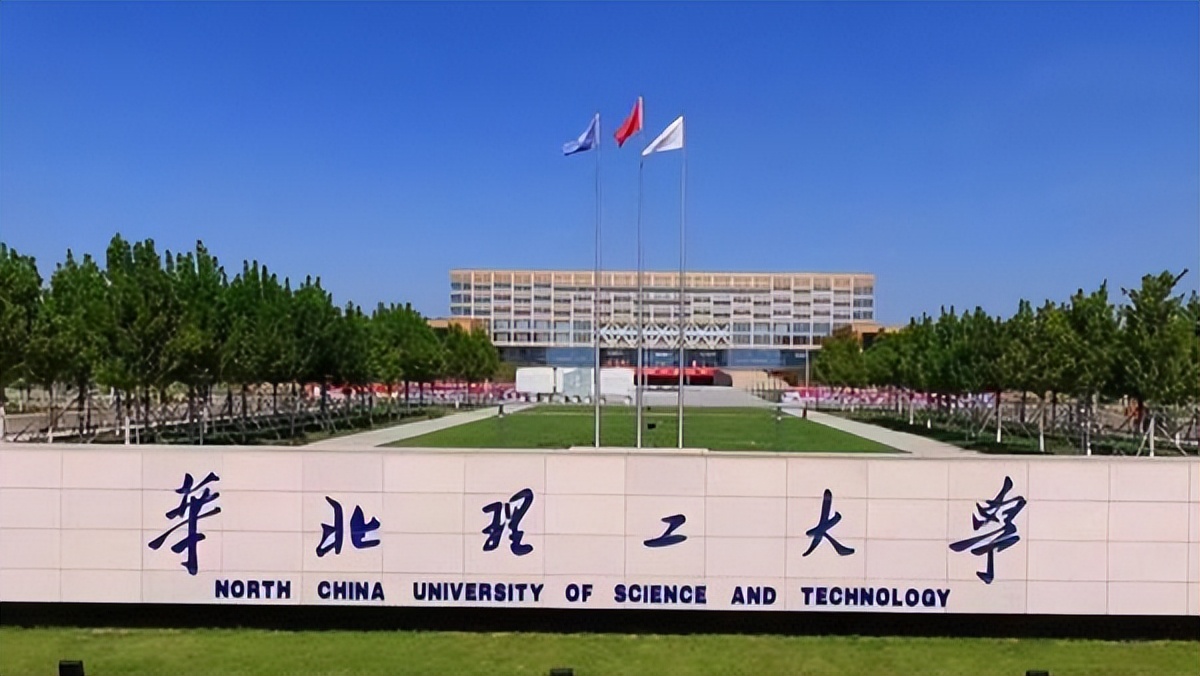 全国958-211大学排名,全国758所大学名单