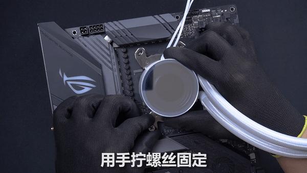 水冷散热效率怎么样,水冷散热效果