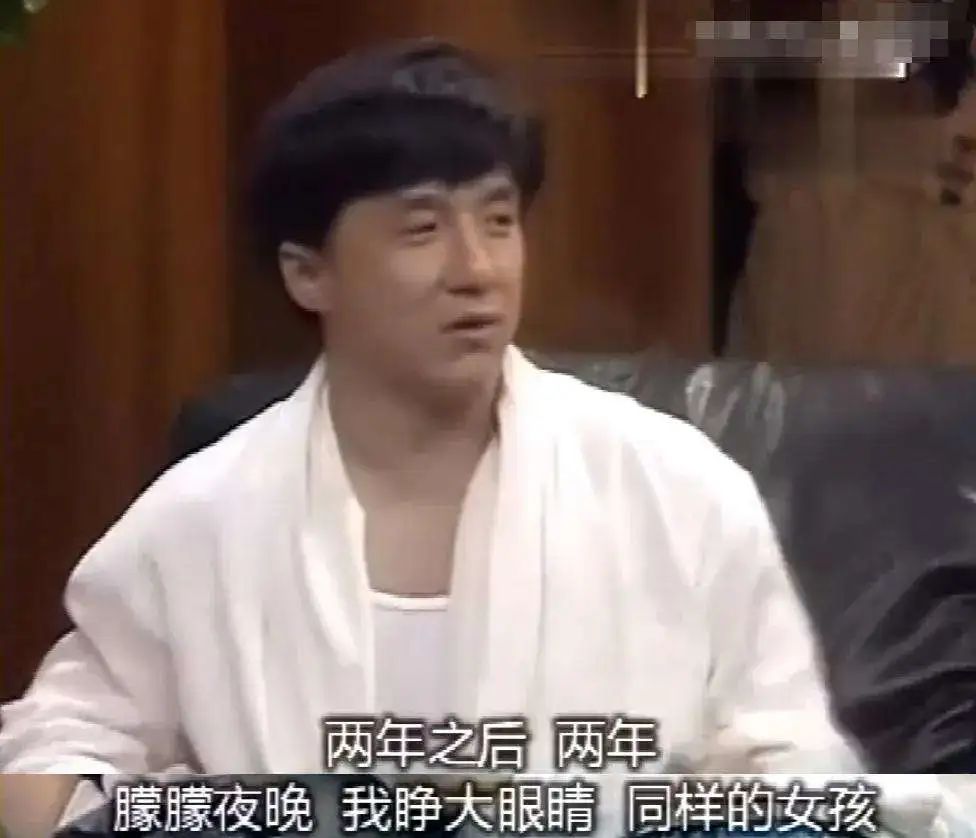 坑了张国荣与林青霞的咸湿栏目，满场虎狼之词，令明星都招架不住