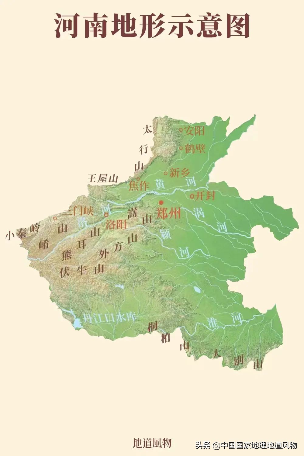 中国四大火炉的城市是哪几个,中国被称为四大火炉的城市