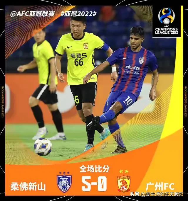 中国男足迎来“生死战”,关于中国男足的一些事实