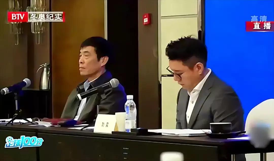 曝足协签下60万年薪,曝足协加紧研究欠薪清偿