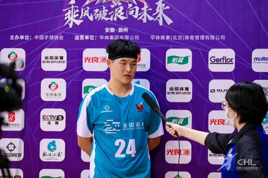 中国男子手球超级联赛积分榜山东,中国男子手球超级联赛