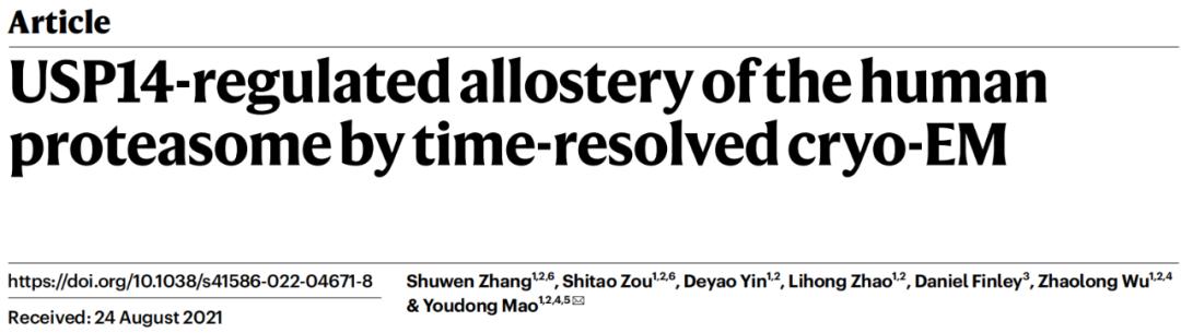 中关村国际创新中心人工智能,科学家首次实现双光量子纠缠成像