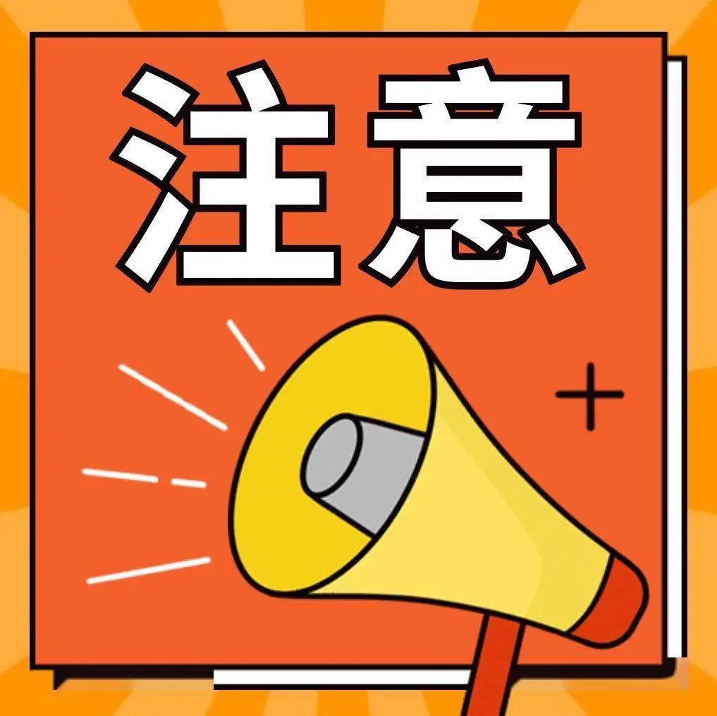 2021年宁德时代股价最低和最高,宁德时代业绩暴增股票却跌