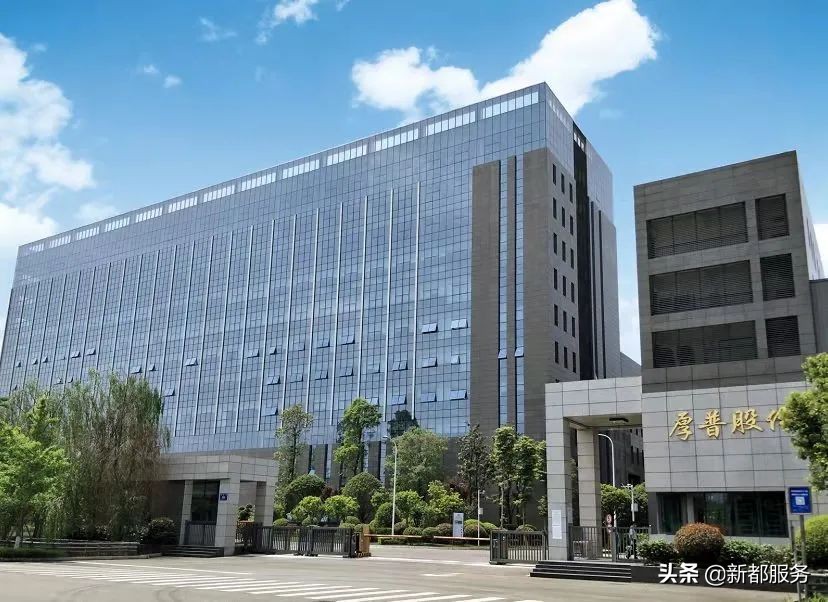 新都是靠什么产业发达的,新都做什么好