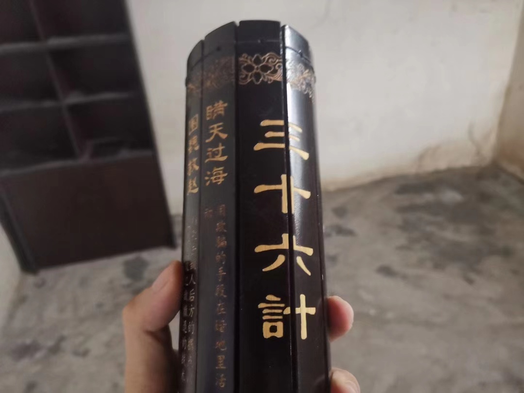 2022年全年随笔集：《智者生于荒唐》