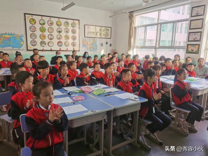 小学开展新课标学习活动,小学学习新课标第一部分活动信息