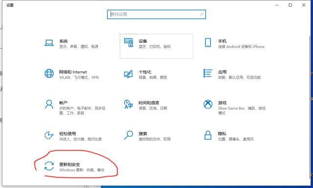 荣耀20恢复出厂设置在哪里,荣耀穿墙宝如何恢复出厂设置
