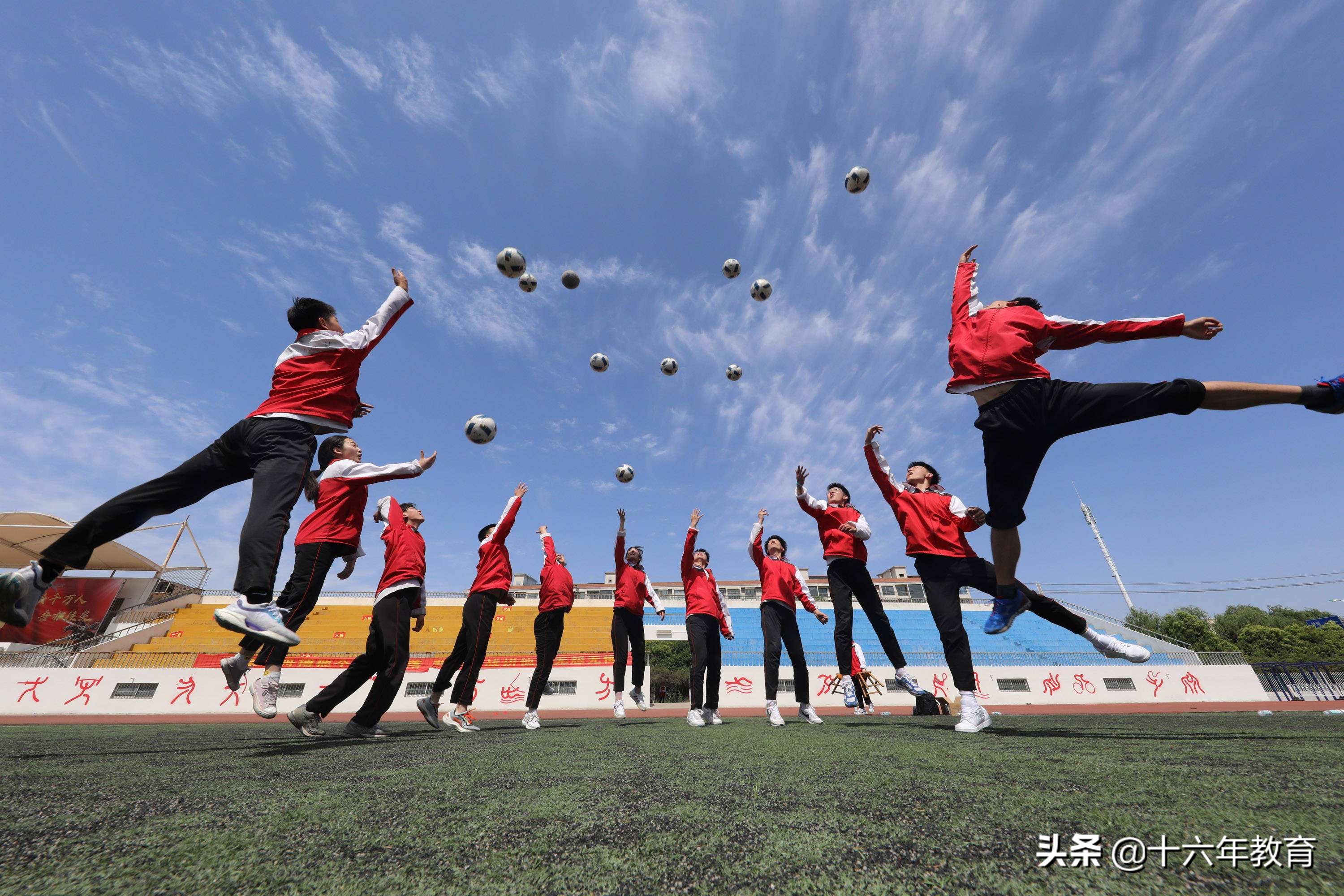 高考语数外物化生复习,高考语数外必备知识点