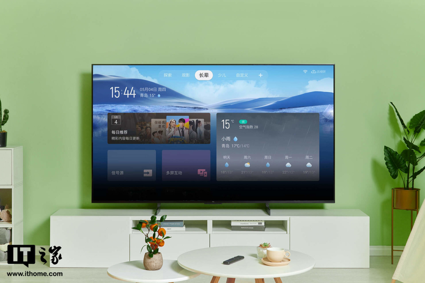 tclq10h电视玩ps5够用吗,tclq10hminiled大屏电视