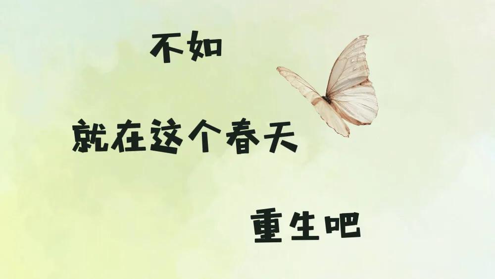 什么方法自杀最舒服？