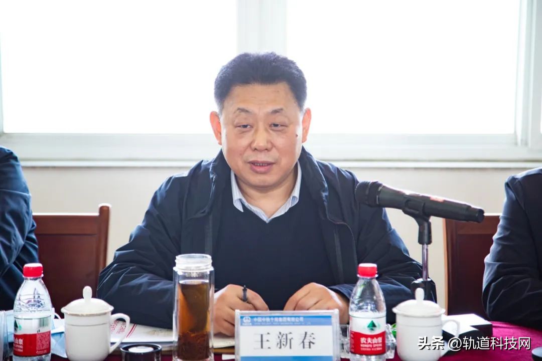 哈尔滨铁路局于树栋董事长,太原铁路局董事长和总经理是谁