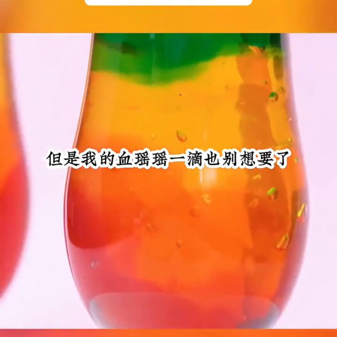 ?《妈妈自私》#小说推文每日更新