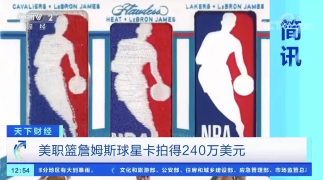 gai的小卡在哪买,花7000买卡牌