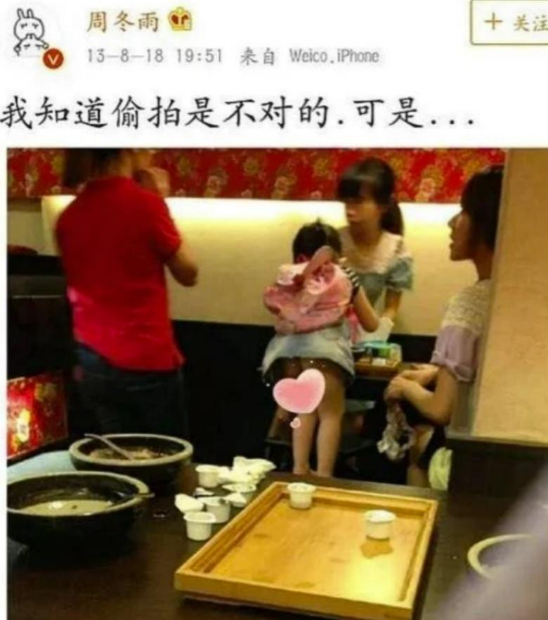 自曝偷东西的女明星,被爆偷东西的女明星