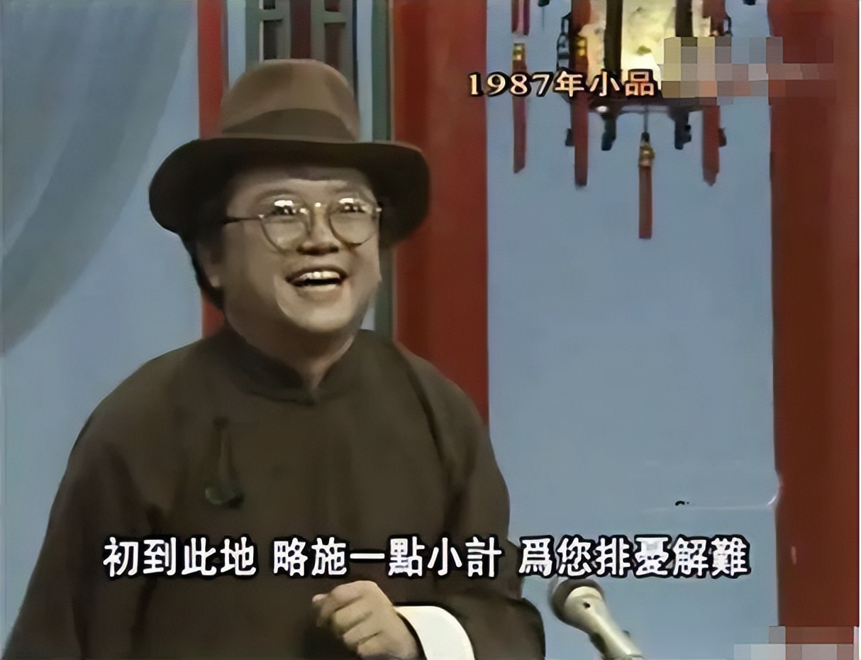 张国立铁三角照,张国立昔日两位搭档