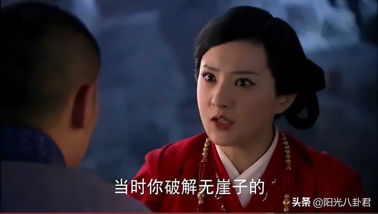 过气女童星窘况：吃老本，大龄单身，出家当尼姑，风光早已不再