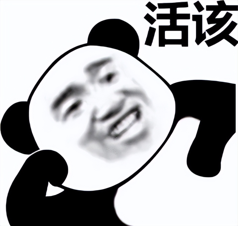 出轨男星小三,大眼男星婚内出轨的瓜来了