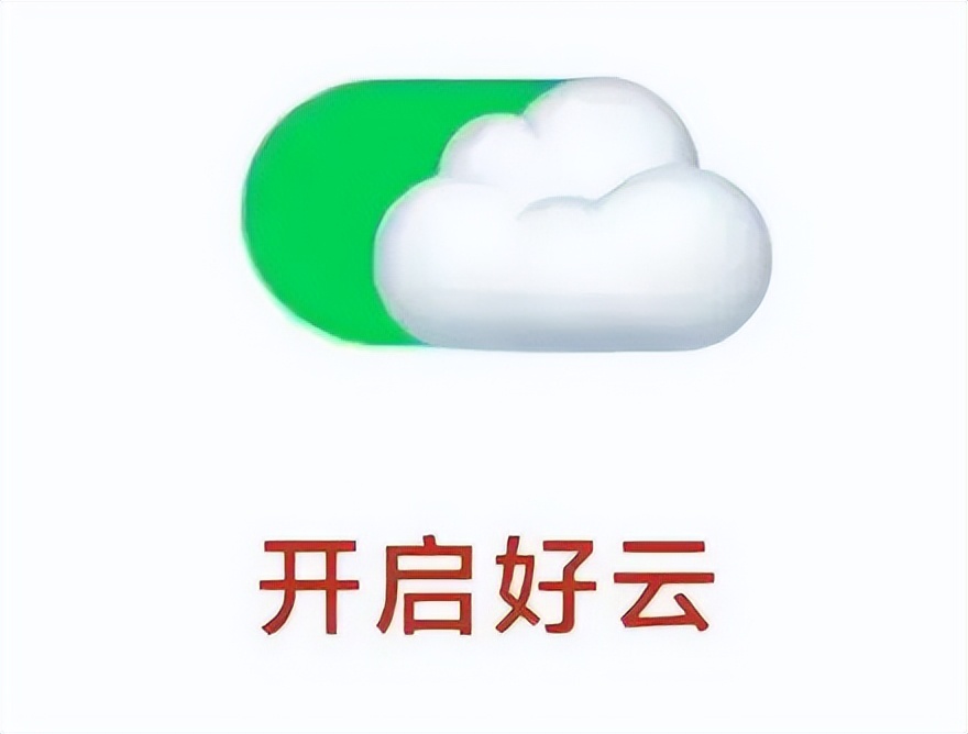 年薪60万和公务员如何选择,公务员年薪17万什么水平