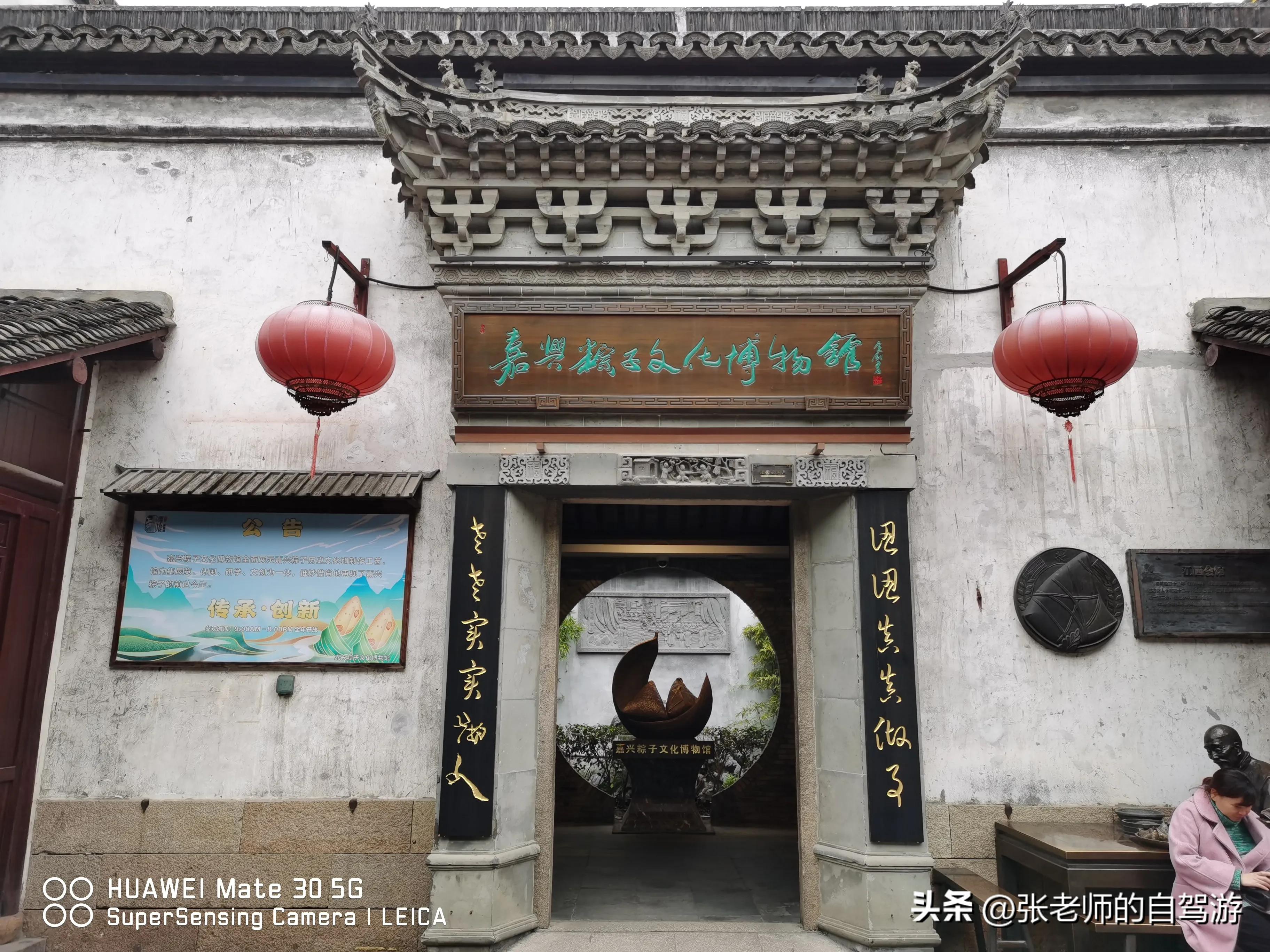 自驾环游中国纪录片,自驾游环游中国路线