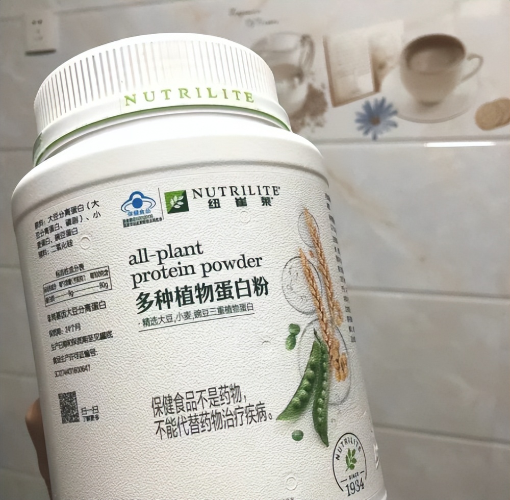 纽崔莱蛋白粉,纽崔莱蛋白质粉美白吗