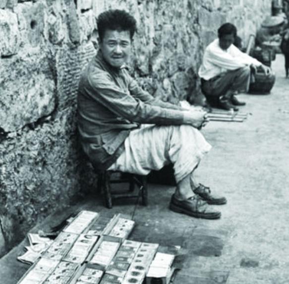 国民政府抗日时期通货膨胀,抗战刚结束国民党使用的货币