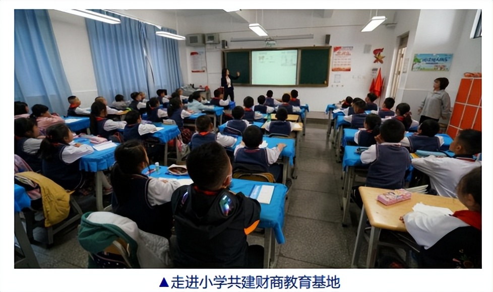 六月一日，券商“童”心行动