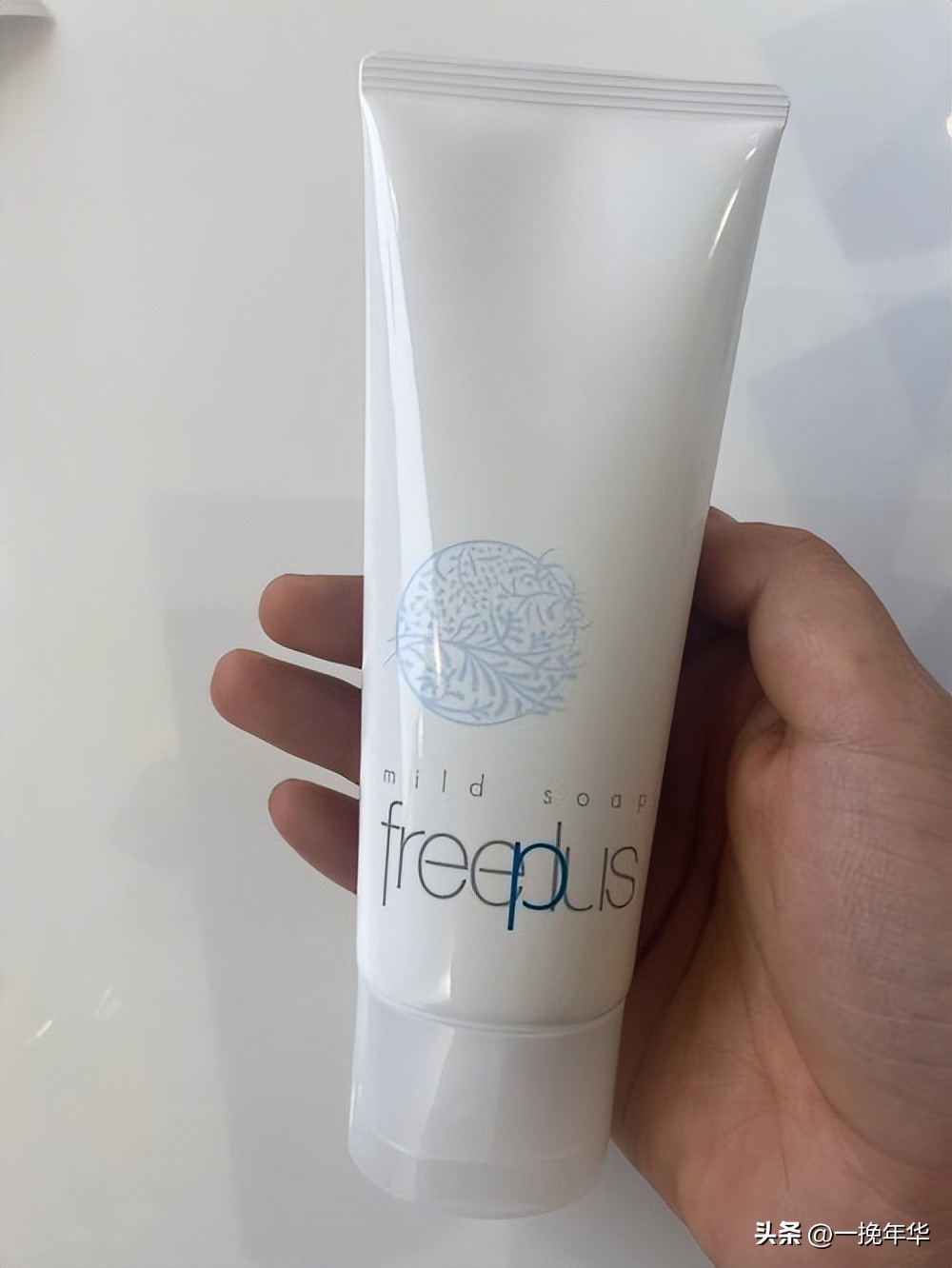 超好用的平价氨基酸洗面奶,口碑最好十大氨基酸洗面奶推荐