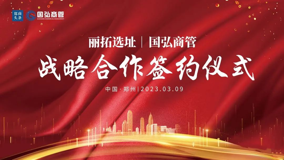 数字赋能文旅产业高质量发展,数字赋能未来可期