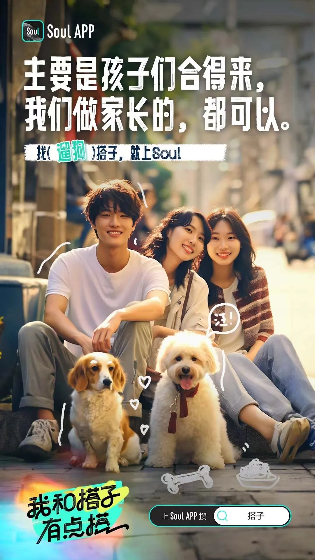 广告推荐2022年新广告,2020年全国最佳广告