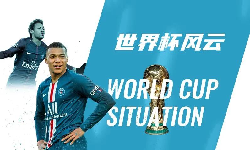 98世界杯决赛之谜完整版,98世界杯诡异的决赛