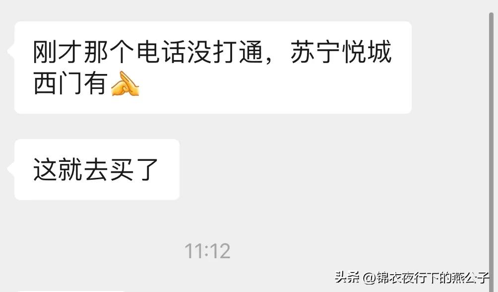 新沂哪家药店能买到奥司他韦,徐州奥司他韦在哪里买到