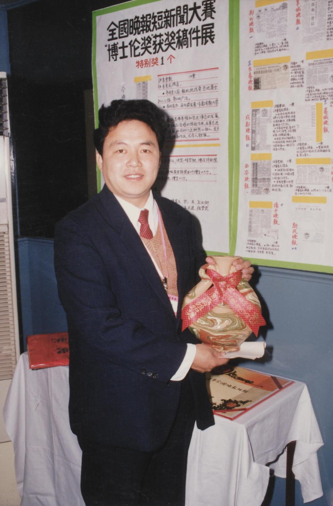 河南工学院张国臣,张国臣的圆梦与启航