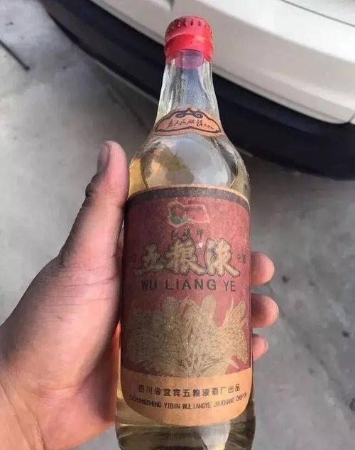 中国好酒的故事,中国三大名酒传说