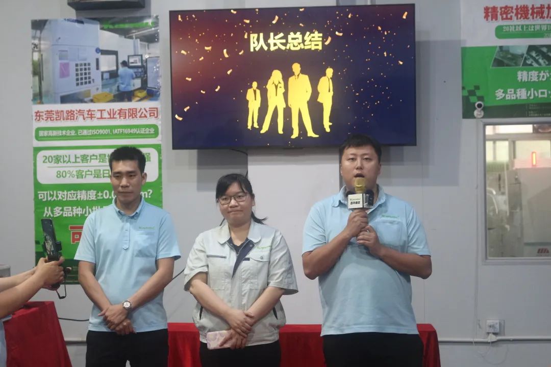 2022年终总结表彰大会开场白,年终业绩表彰会发言