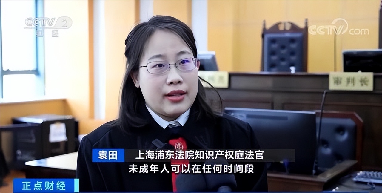 游戏代练被封禁,代练让游戏账号封了打官司