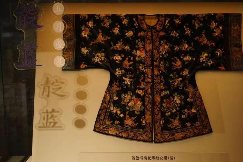 何处觅江南？苏丝《觅色——服饰里的江南色彩》待君来