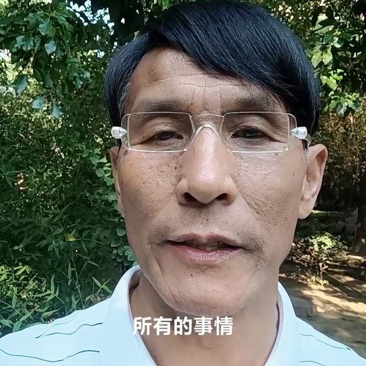 对女朋友犯错的处罚,对犯错的人不要一棍子打死