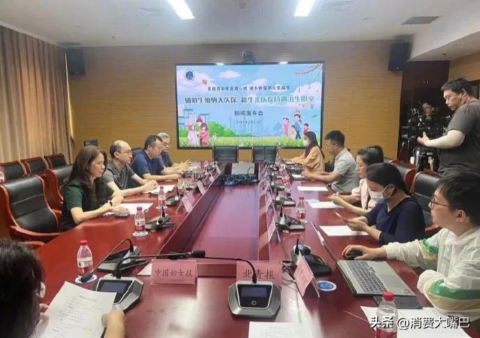 北京16项生殖辅助纳入医保,北京16项辅助生殖被纳入医保解读