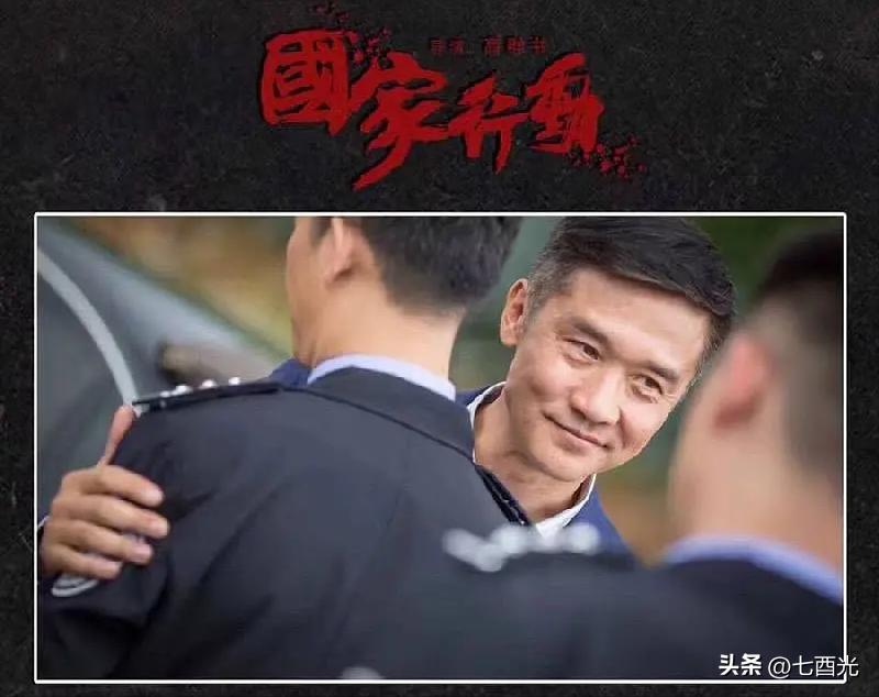 张译新剧口碑炸裂,张译剧集推荐