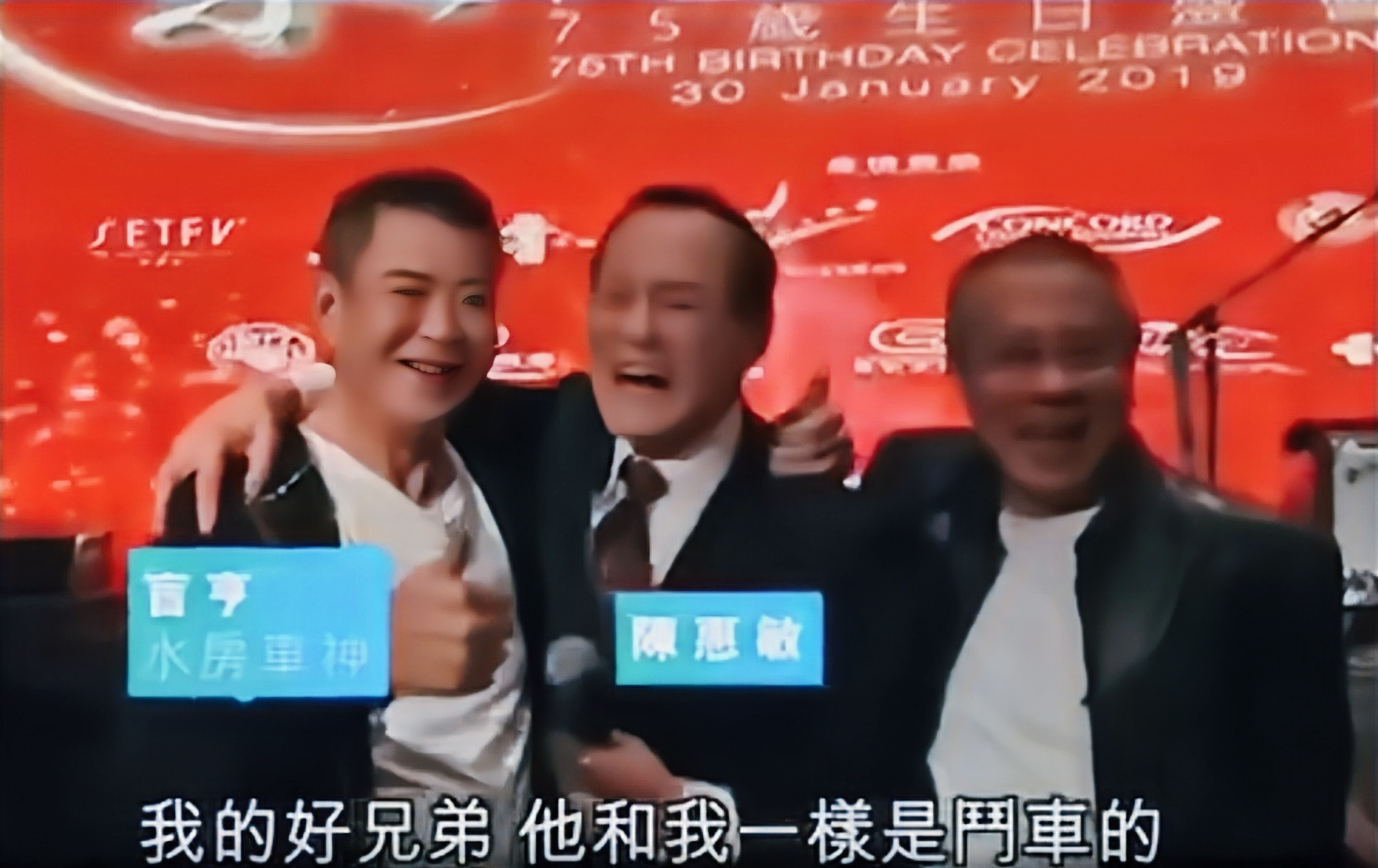 从赌船传奇到低调退隐，看叶寿如何在香港澳门撼动赌坛半世纪