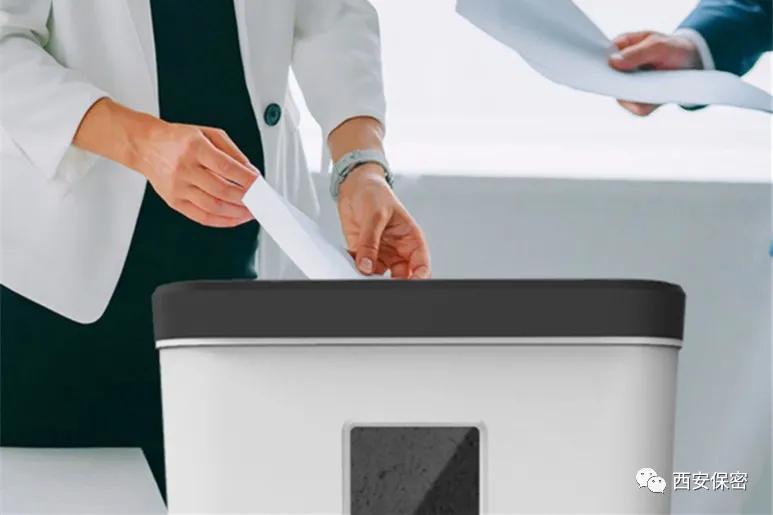 警惕身边的泄密隐患办公自动化篇,办公自动化设备保密管理