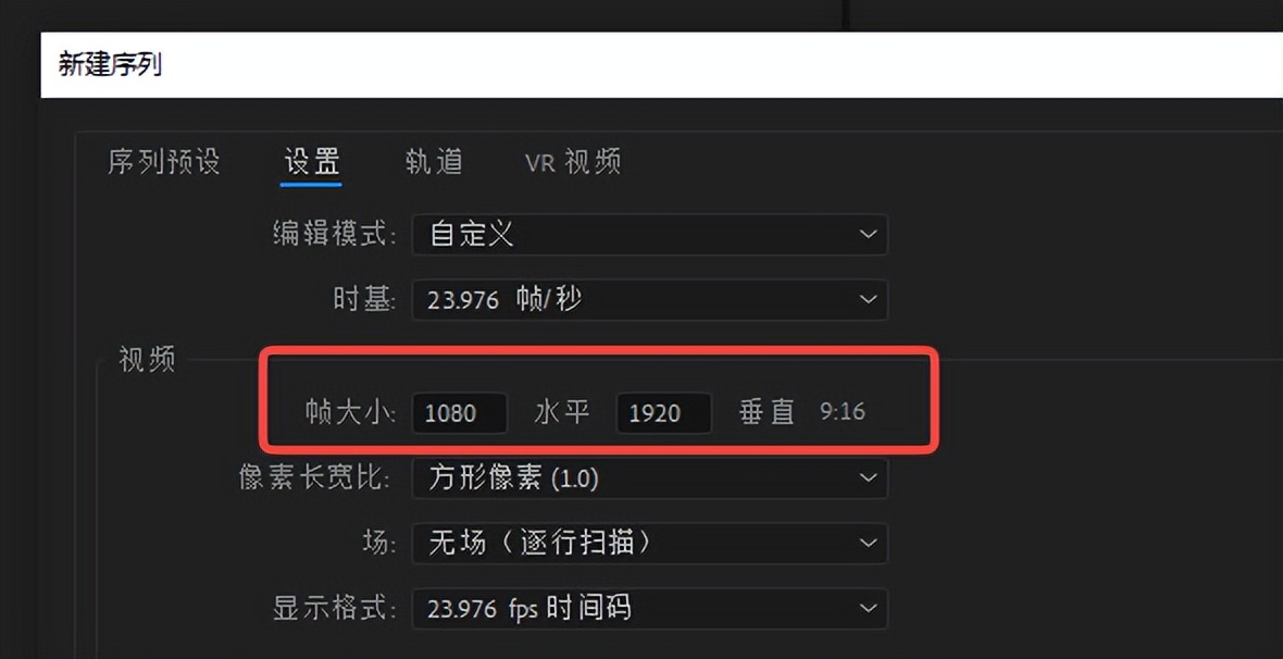 上传视频清晰度不被压缩,上传视频清晰度低怎么办