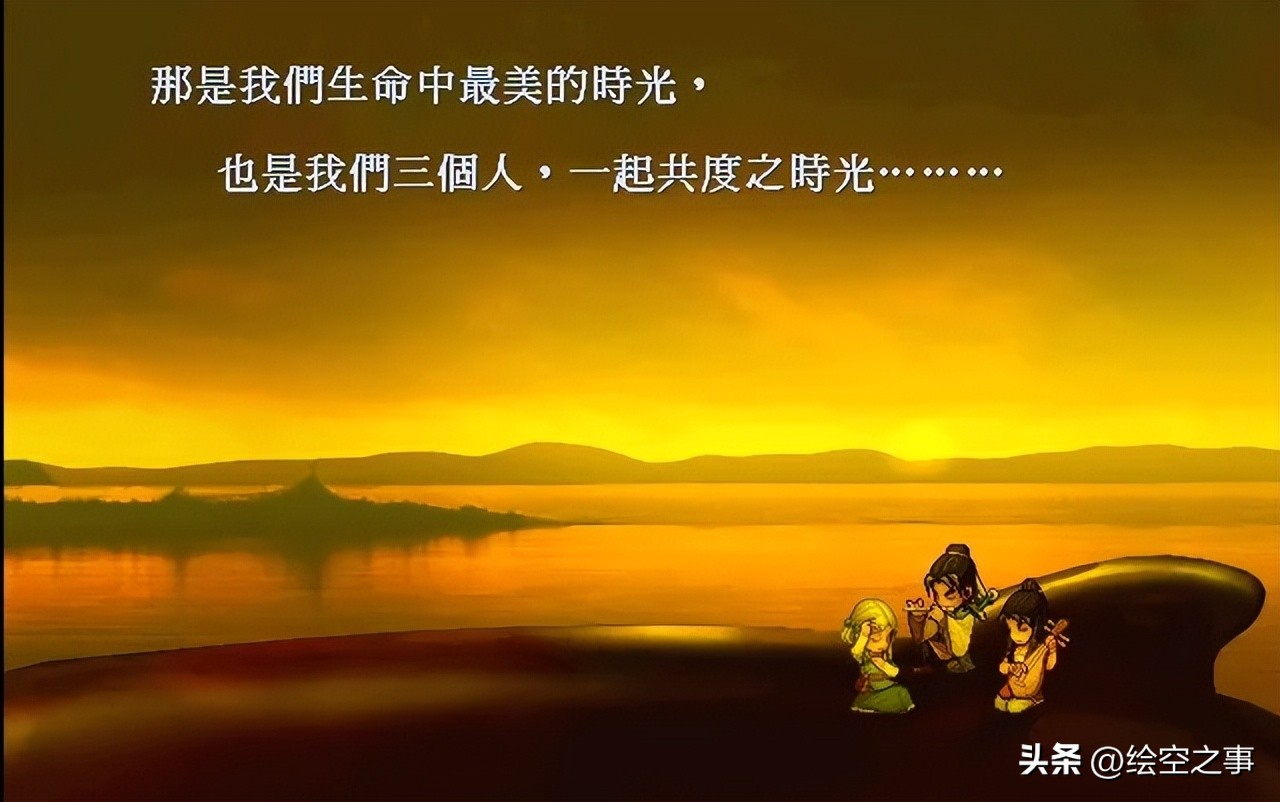 轩辕剑各版本排名,轩辕剑最新的单机是哪个版本