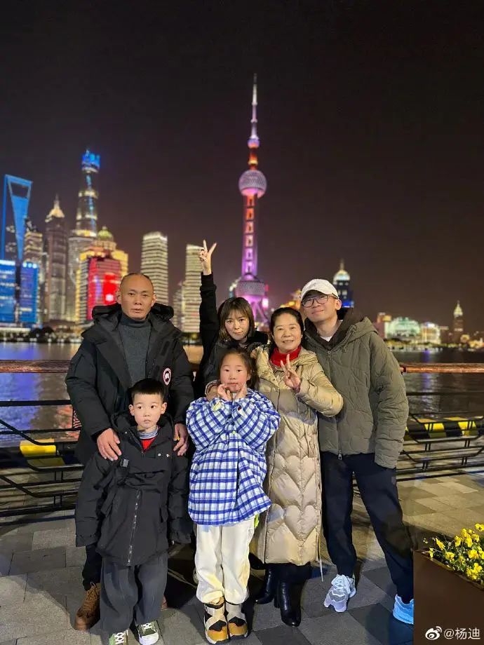 杨迪晒和前女友聊天记录图片,杨迪晒和前女友聊天记录