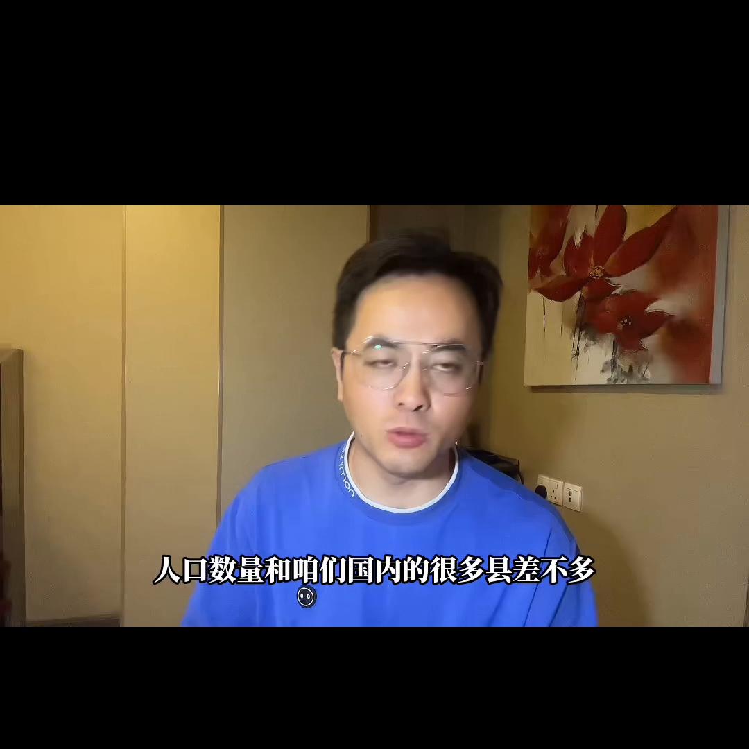 吉尔吉斯斯坦卖车,吉尔吉斯斯坦卖车好卖吗