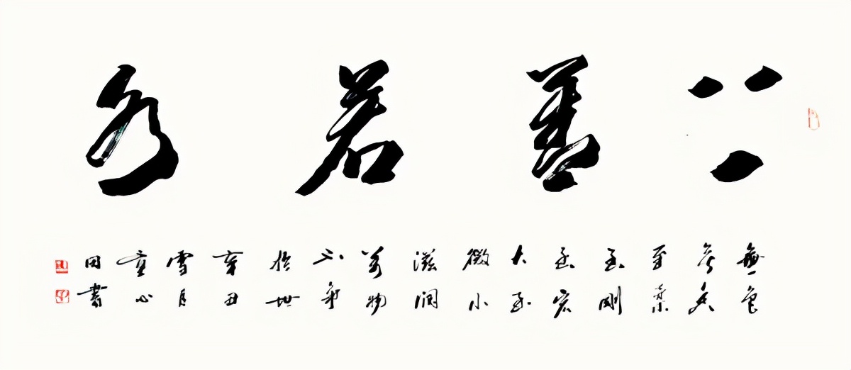 涔︽硶瀹剁蹇冪敯,娴峰崡鍗氶硨涔︾敾灞曢潪閬椾功鐢诲