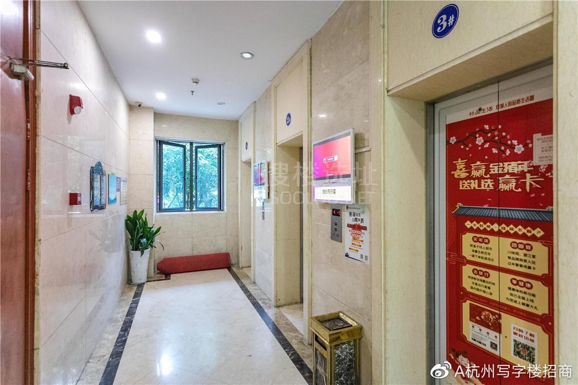 深蓝绿景国际写字楼出租，招商电话13486192286