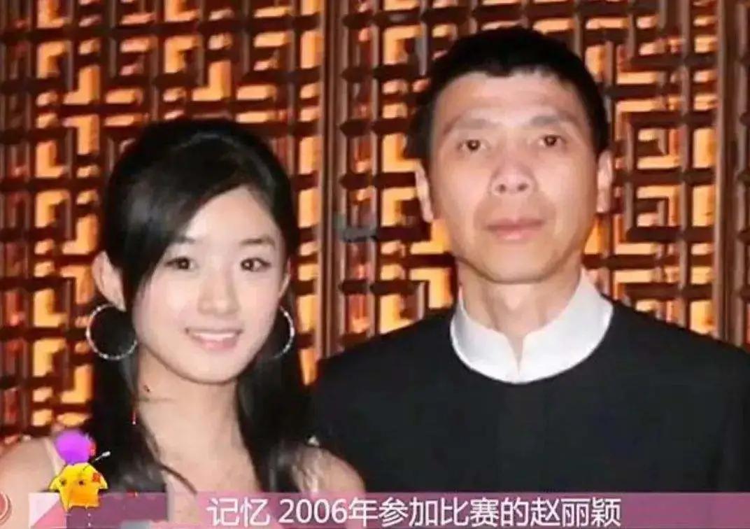 赵丽颖入股几家公司一年赚多少,赵丽颖拥有的公司都有哪些